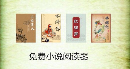 皇冠游戏电子游戏